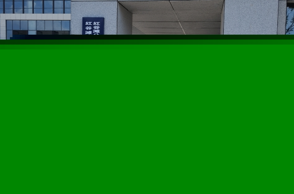 南昌市中级人民法院部署威九国际访客管理系统，提升法院安全管理与服务水